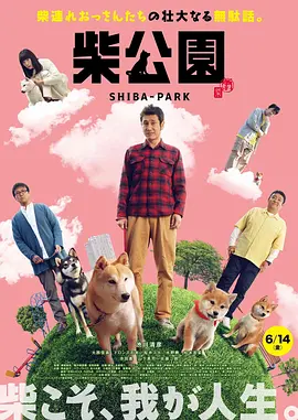 超前点播网