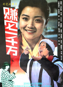 99久久国产视频